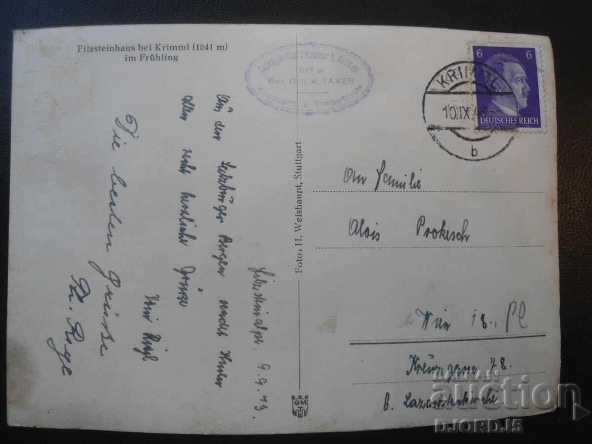 Veche carte poștală, ștampilă, timbru, 10.9.1943 cu preț € 2.50 | 4.89 BGN
