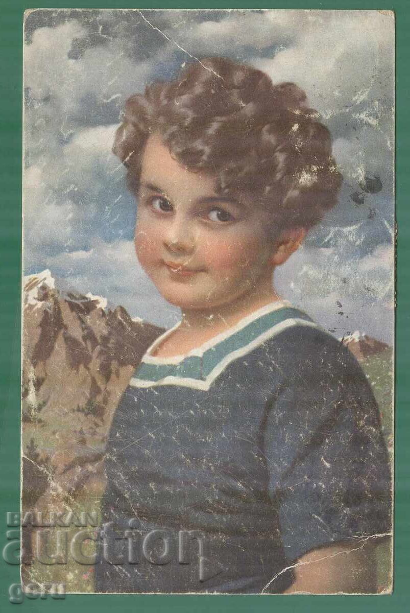 Germany DR Германия 1923 Mi 232 268 период на инфлация nK3 с цена € 8.00 | 15.65 лв. Germany DR Германия 1923 Mi 232 268 период на инфлация nK3 с цена € 8.00 | 15.65 лв.