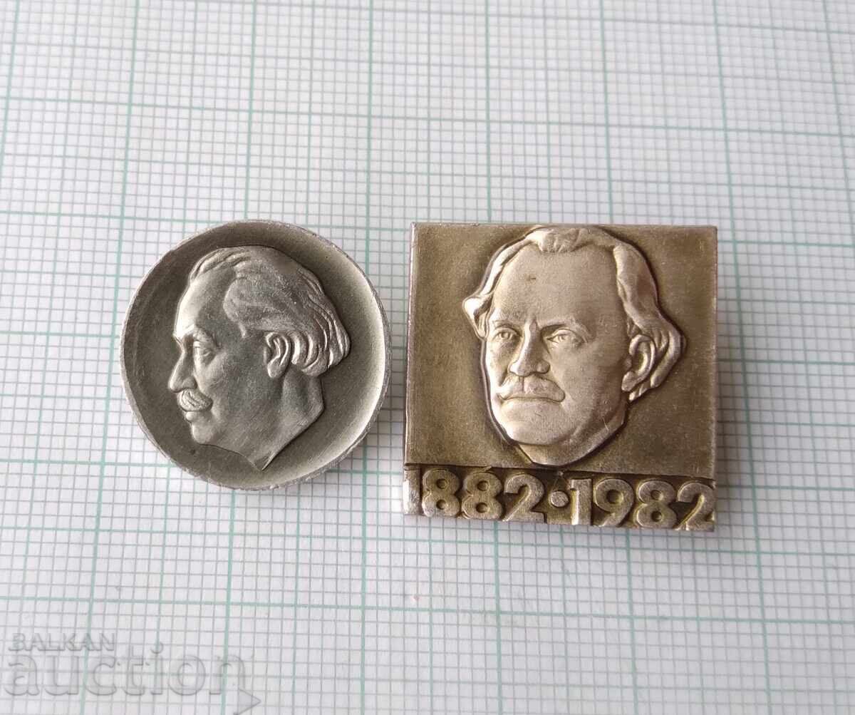 19491 Znachka - Georgi Dimitrov - LOT 2 br με τιμή € 1.00 | 1.96 BGN