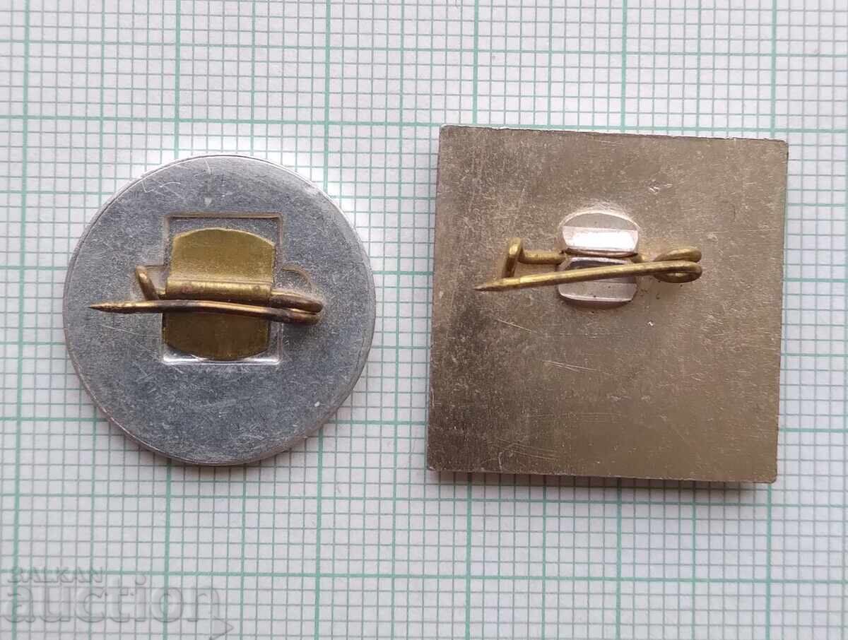 Δημοπρασία 19491 Znachka - Georgi Dimitrov - LOT 2 br