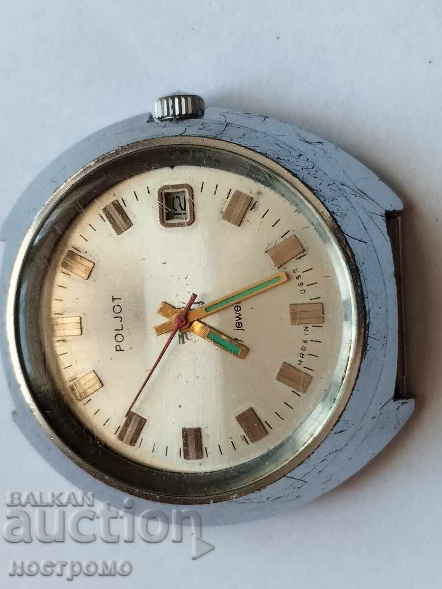 Работещ  Польот  - А 7011 с цена € 14.00 | 27.38 лв.