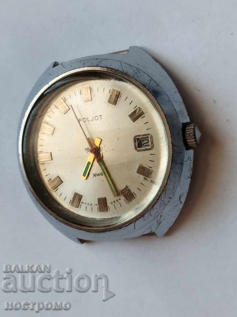 Аукцион Работещ  Польот  - А 7011