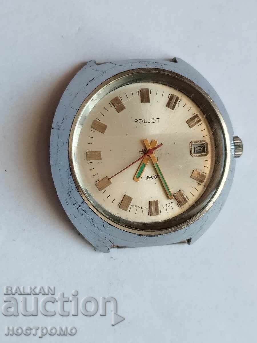 Работещ  Польот  - А 7011