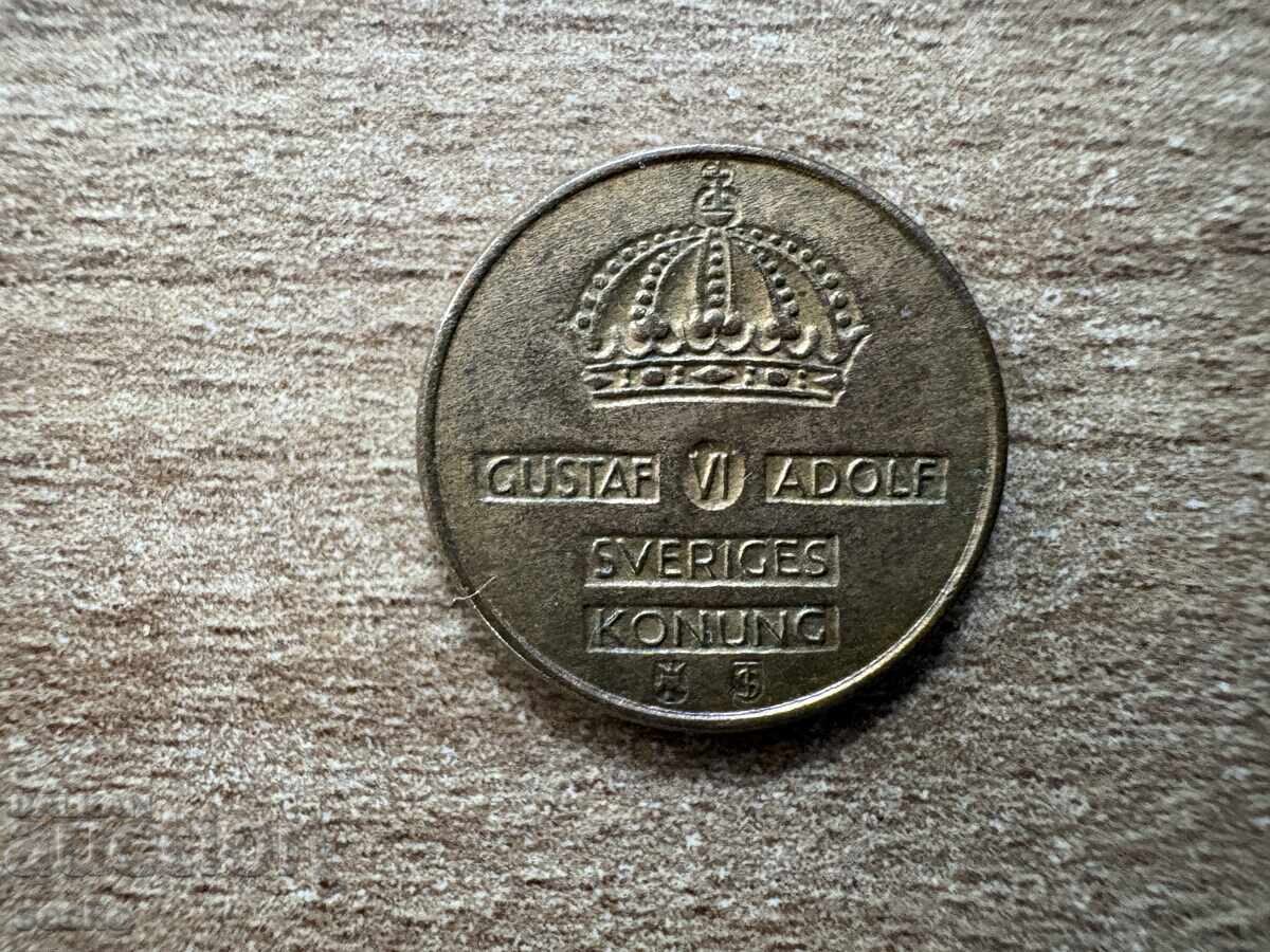 Σουηδία - 1 öre (1961) με τιμή € 0.20 | 0.39 BGN