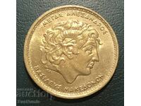 Гърция. 100 драхми 1992 г.