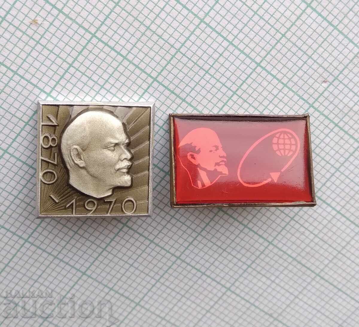 19492 Insignă - Lenin - LOT 2 buc cu preț € 1.00 | 1.96 BGN