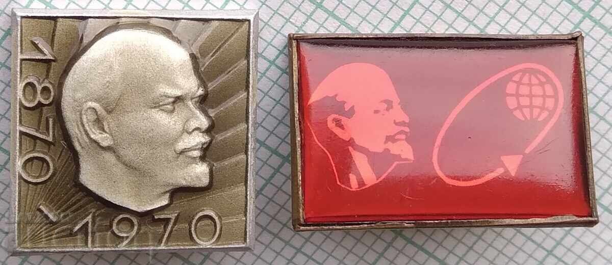 19492 Insignă - Lenin - LOT 2 buc