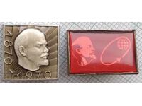 19492 Insignă - Lenin - LOT 2 buc