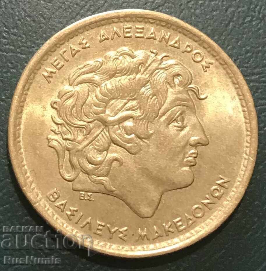 Ελλάδα. 100 δραχμές 1994