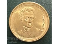 Grecia. 20 de drahme 1994