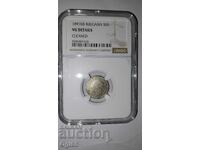 Certified Bulgarian coin 50 Stotinki 1891.VG DETAILS