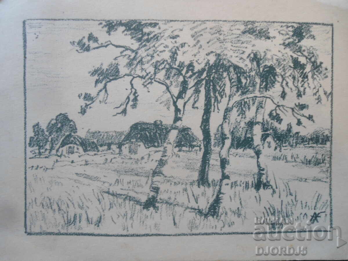 Licitație Veche carte poștală, ștampilă, timbru, 4.7.1942 Licitație Veche carte poștală, ștampilă, timbru, 4.7.1942