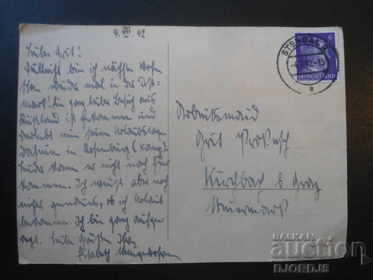 Veche carte poștală, ștampilă, timbru, 4.7.1942 Veche carte poștală, ștampilă, timbru, 4.7.1942