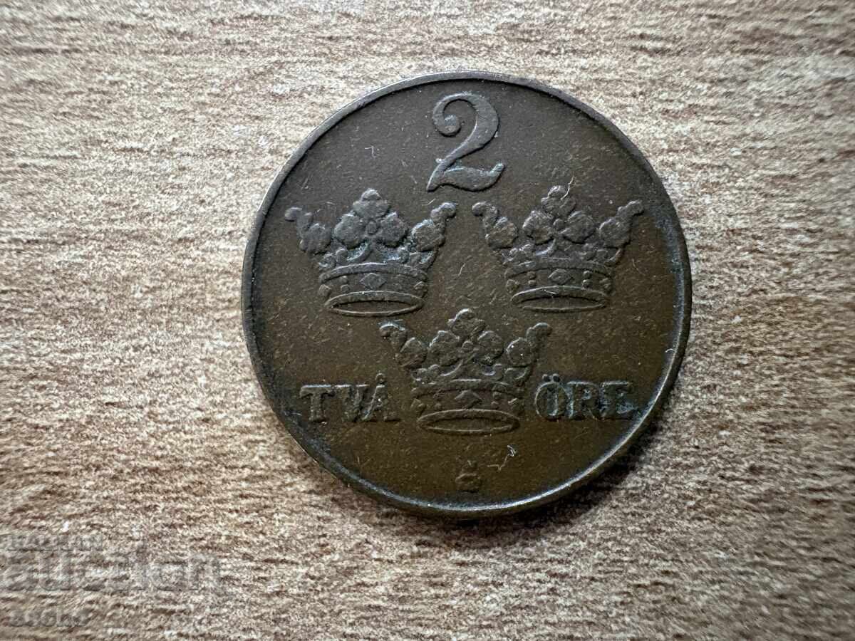 Швеция - 2 йоре (1916) Швеция - 2 йоре (1916)
