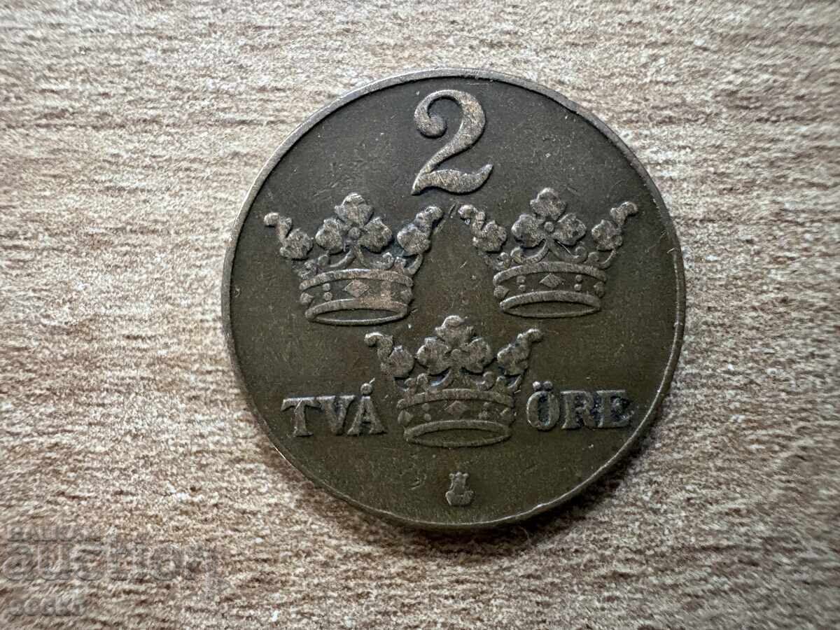 Швеция - 2 йоре (1930) Швеция - 2 йоре (1930)