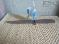 Παλιά ακατέργαστη λεπίδα μαχαιριού