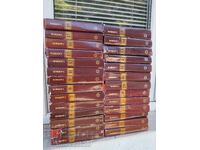 Лот! Тодор Живков  Избрани Съчинения