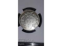 Сертифицирана Българска монета 1 Лев 1910 година NGC XF DETA