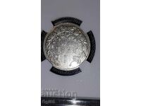 Сертифицирана Българска монета 1 Лев 1910 година NGC XF DETA