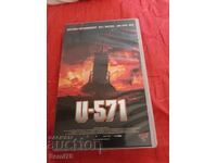 Υποβρύχιο U - 571 - Βίντεο κασέτα