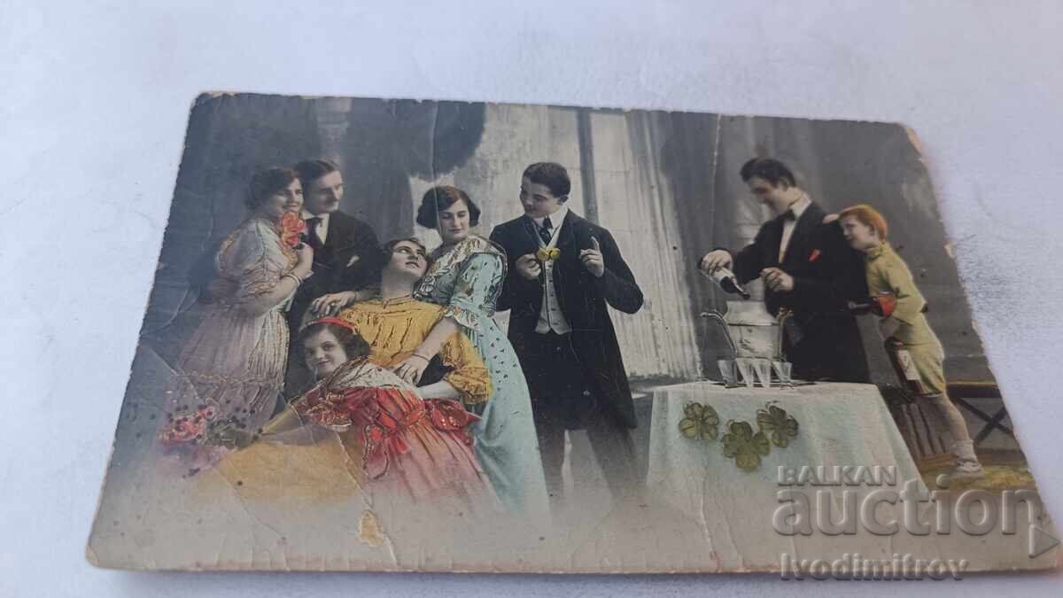Felicitare Poștală Tineri și Fete la Recepție Ț C