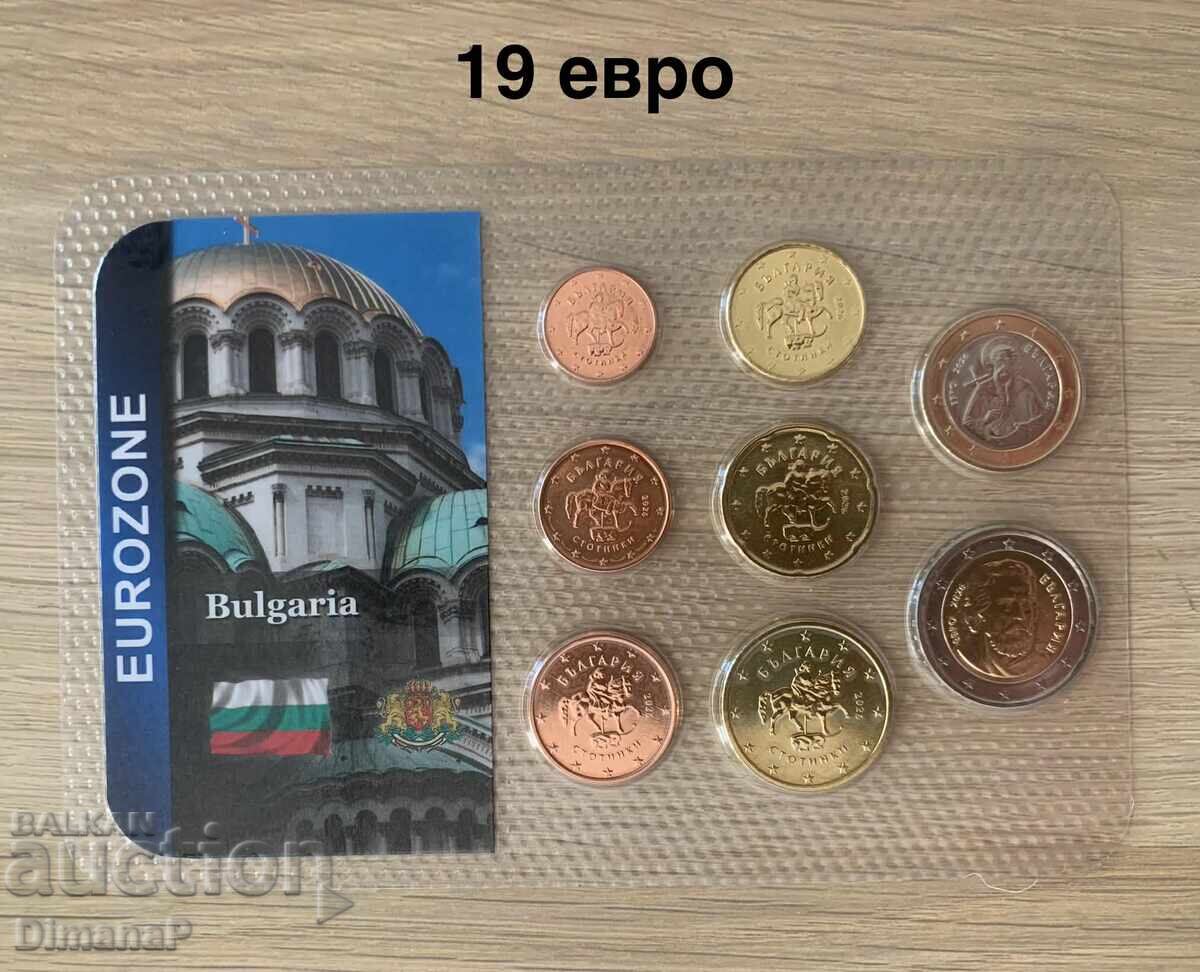 Lot de monede euro cu latură națională bulgară 2026