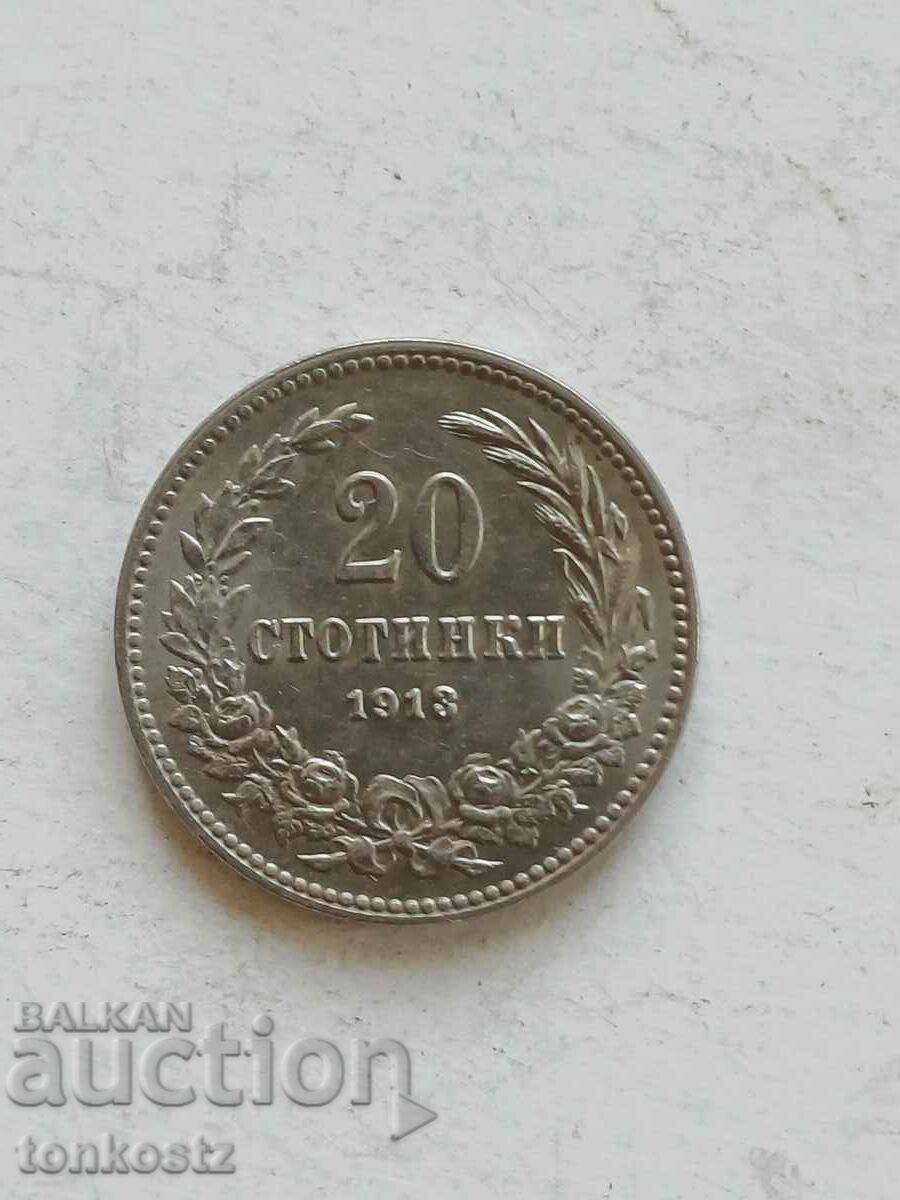 20 stotinki 1913 excelentă 20 stotinki 1913 excelentă