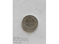 10 λεπτά 1912 άριστη