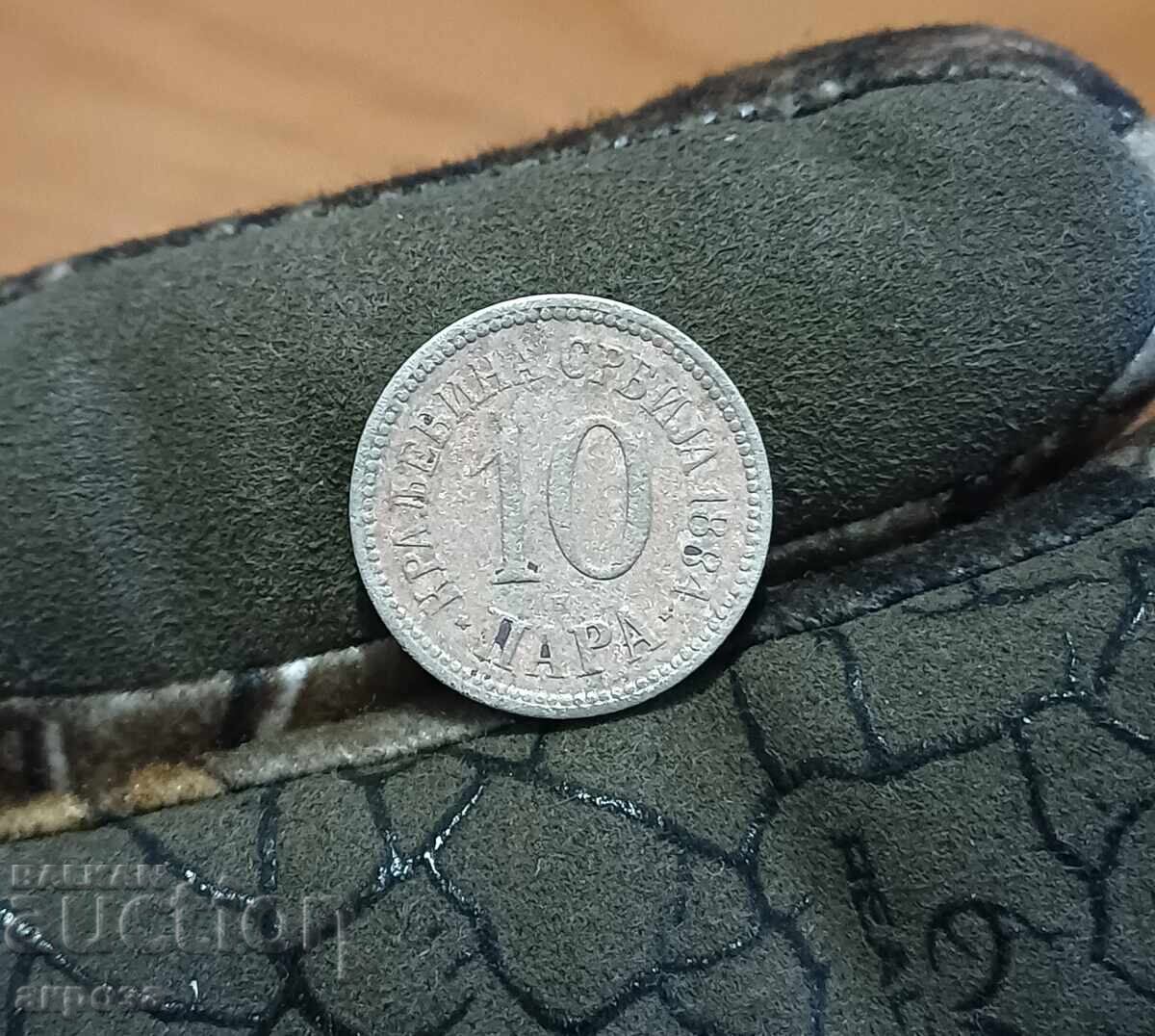 10 perechi Serbia 1884