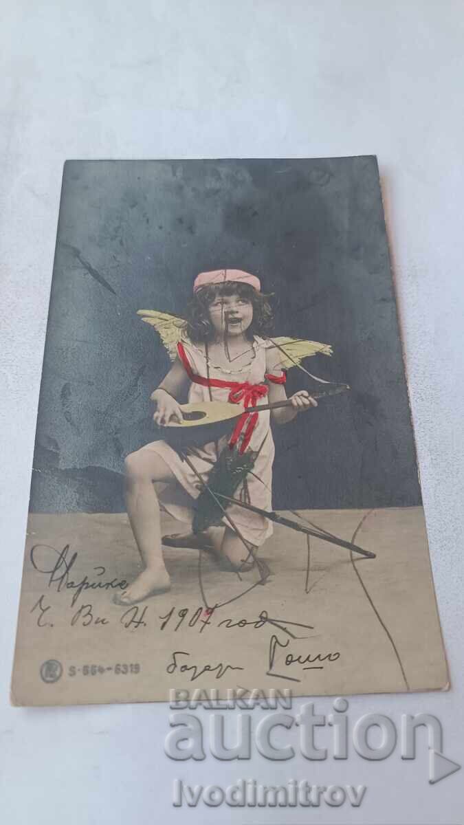 Poshtenska kartichka Momichentse s mandolina 1907