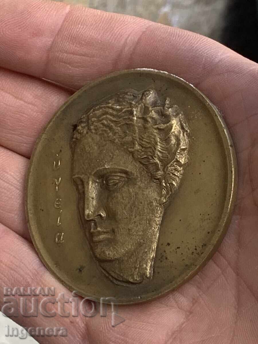 ΜΕΤΑΛΛΟ ΠΛΑΚΕΤΑ ΘΗΚΗ ΟΡΕΙΧΑΛΚΟΣ με τιμή € 19.00 | 37.16 BGN