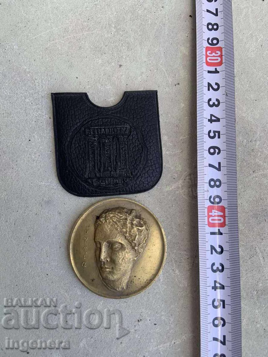 Παράδοση ΜΕΤΑΛΛΟ ΠΛΑΚΕΤΑ ΘΗΚΗ ΟΡΕΙΧΑΛΚΟΣ