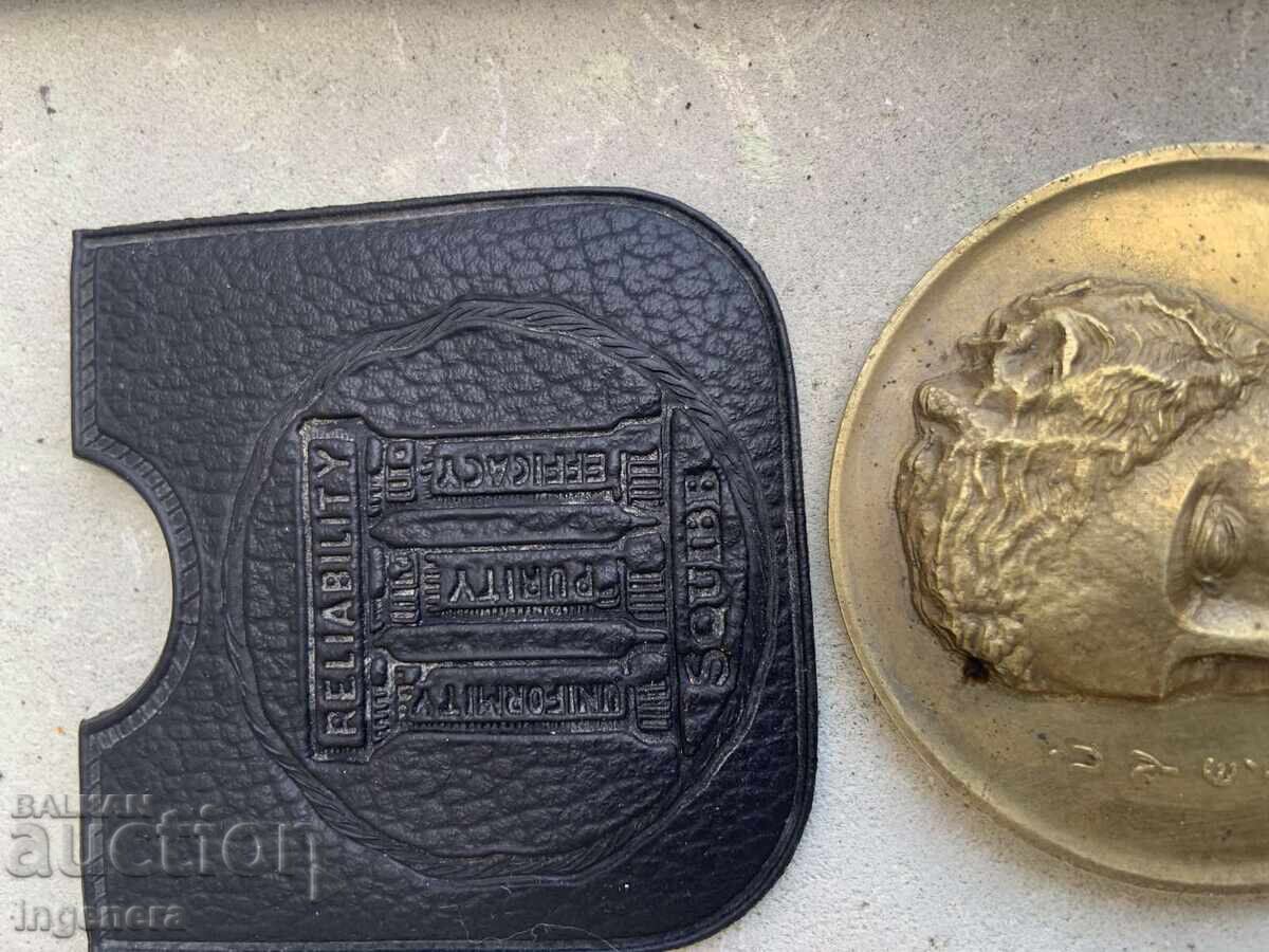 ΜΕΤΑΛΛΟ ΠΛΑΚΕΤΑ ΘΗΚΗ ΟΡΕΙΧΑΛΚΟΣ - 6