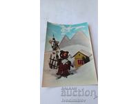 Пощенска картичка Макет и кукли Ку - 25