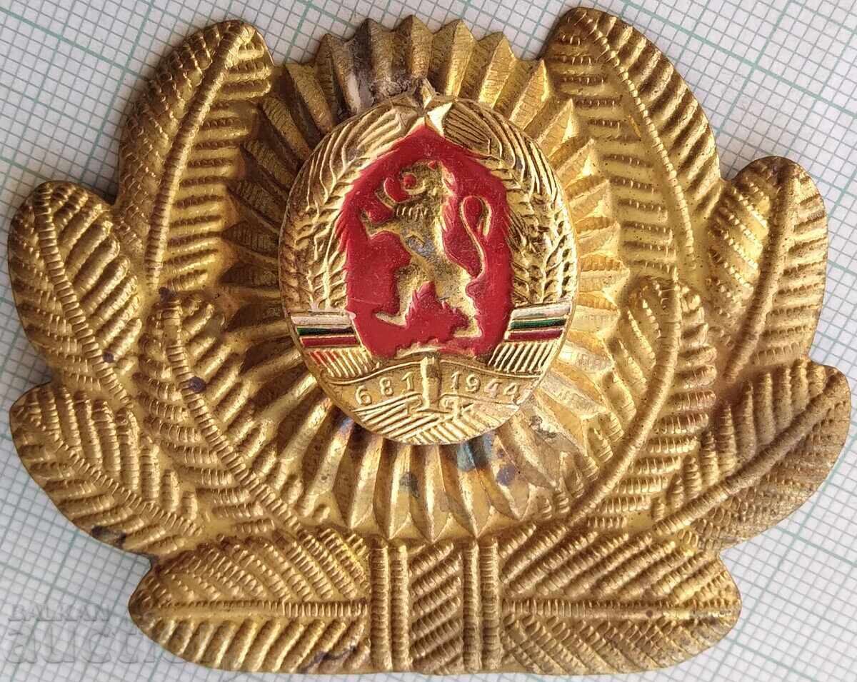 19493 Cocarda Bulgaria