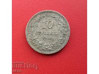 Bulgaria-10 cenți 1912