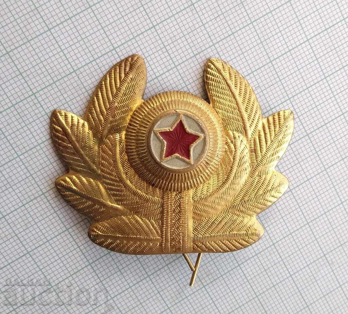 19495 Badge Bulgaria with price € 2.50 | 4.89 BGN
