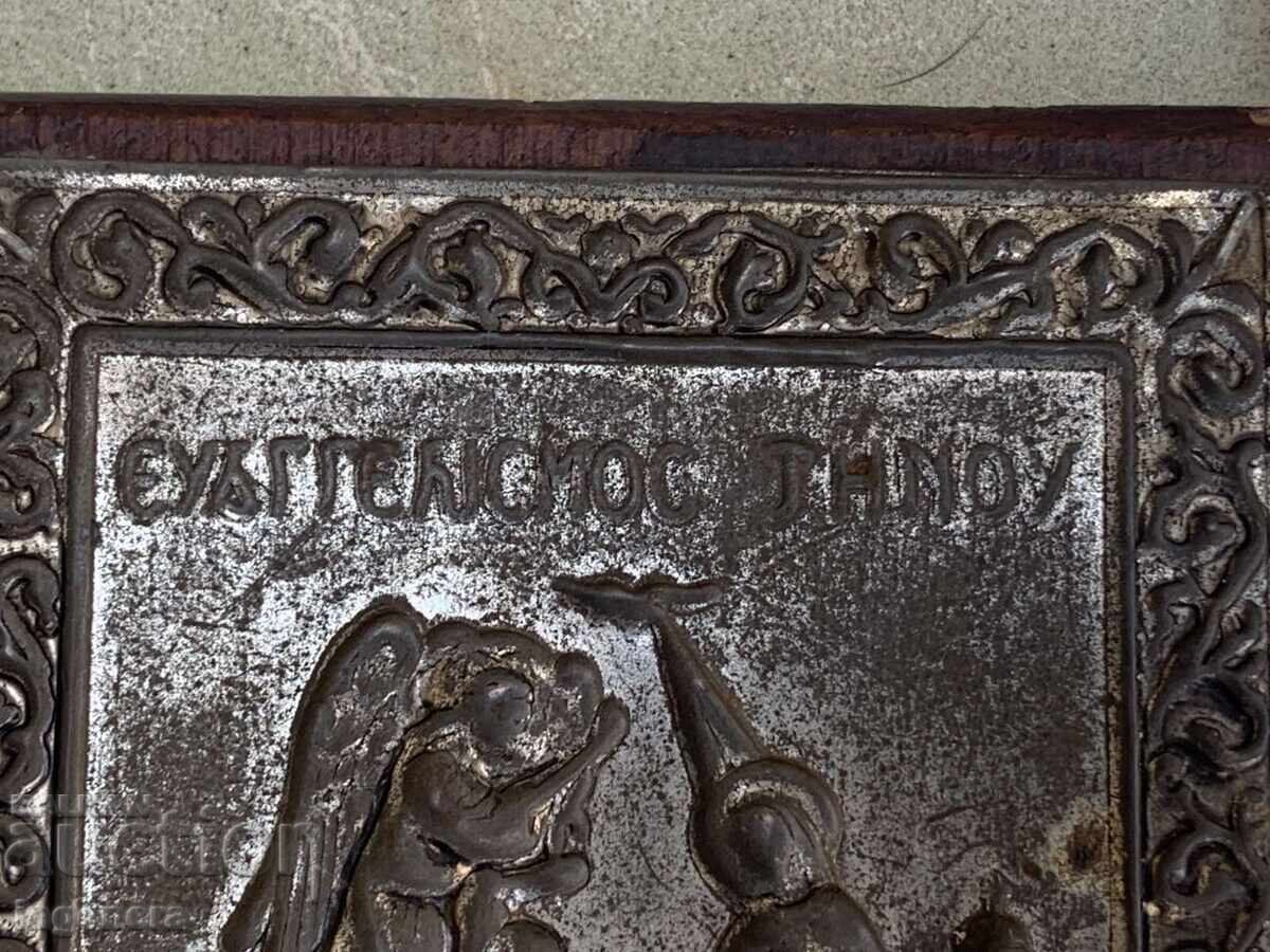 Licitație ICONĂ APLICAȚIE METAL LEMN GRECIA ANTICĂ