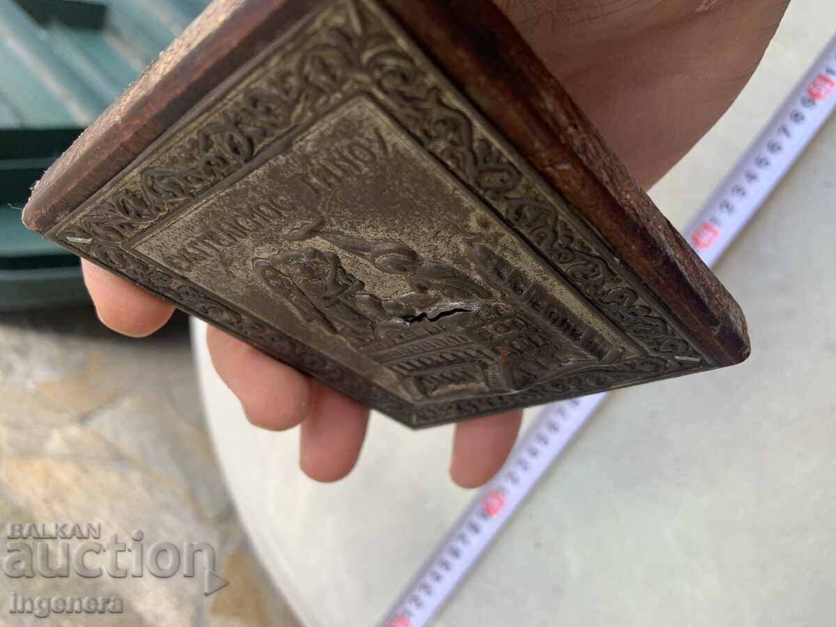 ICONĂ APLICAȚIE METAL LEMN GRECIA ANTICĂ - 7