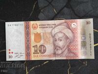 Banknote - Tajikistan - 10 Somoni UNC | 2022