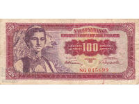 dioman - IUGOSLAVIA - 100 DINARI - 1955