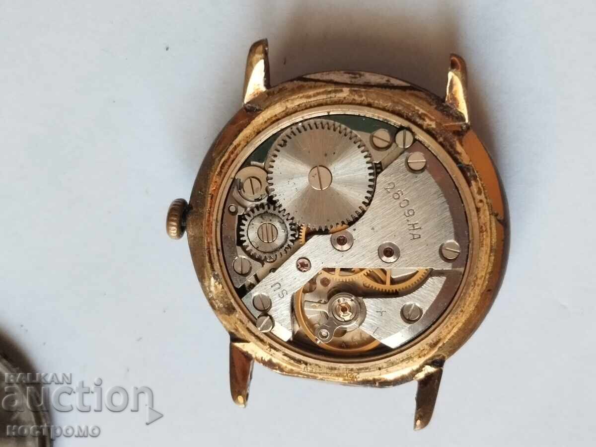 Livrarea Funcțional Cornavin Slava placat cu aur - A 7014