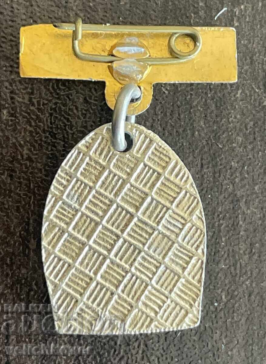 43023 Bulgaria medal monument Shipka cu preț € 2.00 | 3.91 BGN