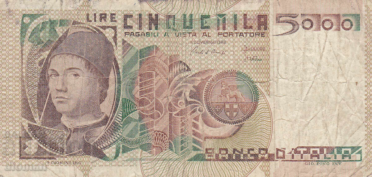 dioman - ITALIA - 5000 LIRE
