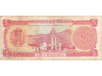 dioman - VENEZUELA - 5 BOLIVARS