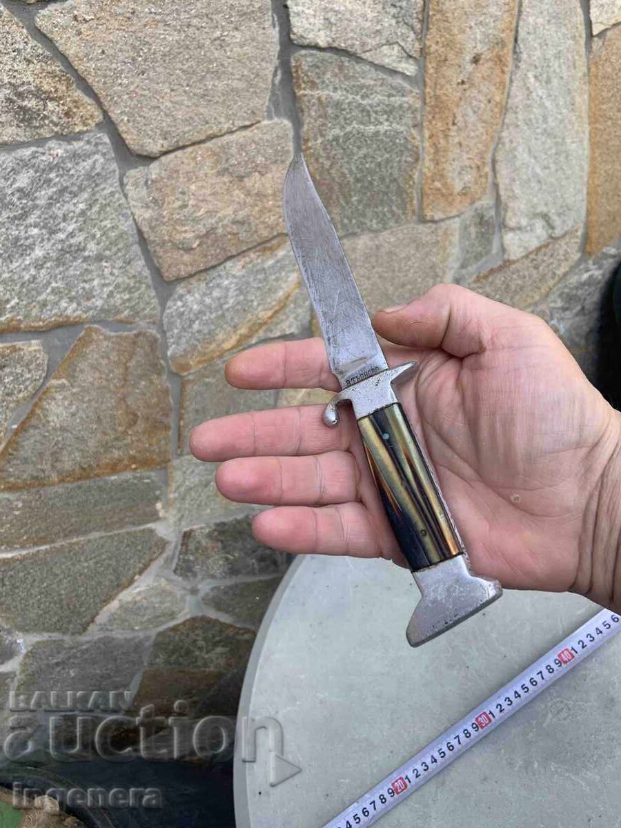 Δημοπρασία ΜΑΧΑΙΡΙ ΠΑΛΙΟ ΑΠΟ ΤΗΝ ΒΟΥΛΓΑΡΙΑ ΤΗΣ ΣΟΣΙΑΛΙΣΤΙΚΗΣ ΠΕΡΙΟΔΟΥ ΒΕΛΙΚΟ ΤΑΡΝΟΒΟ