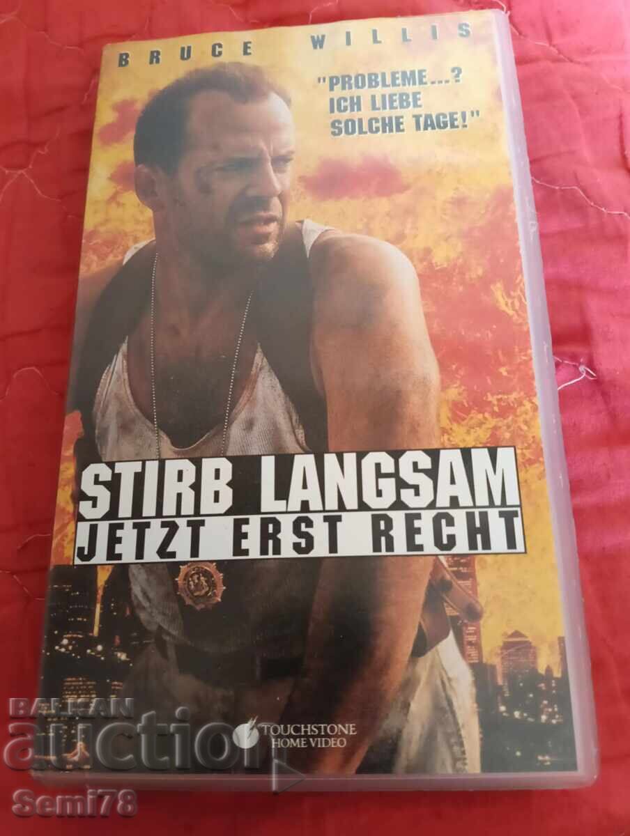 Die Hard - Casetă video