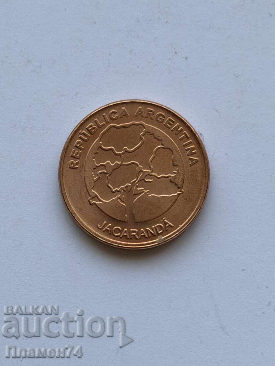1 peso 2017 Argentina cu preț € 1.20 | 2.35 BGN