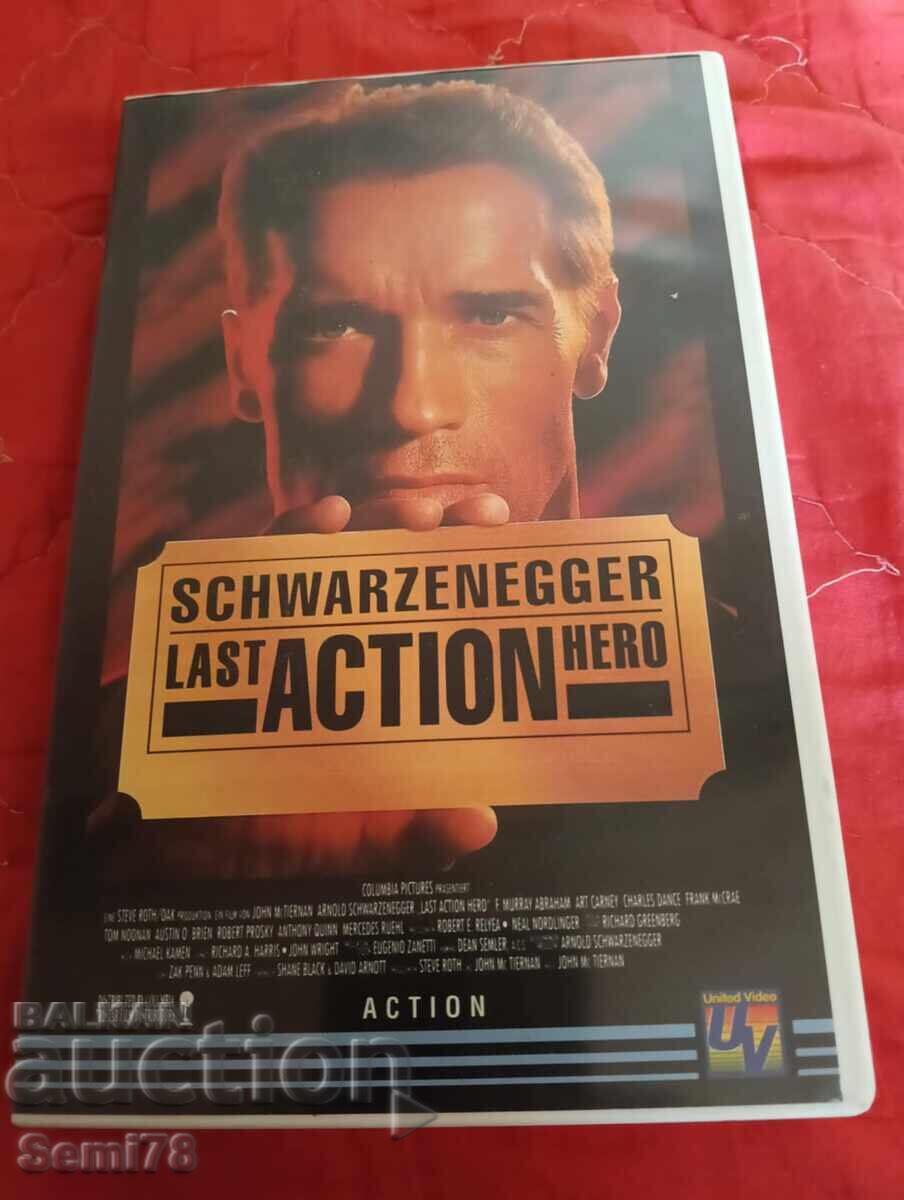 Ultimul erou de acțiune - Caseta video Ultimul erou de acțiune - Caseta video