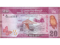 dioman - ШРИ ЛАНКА - 20 РУПИИ